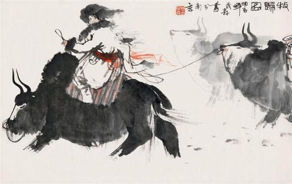牧归图 横批 设色纸本  
