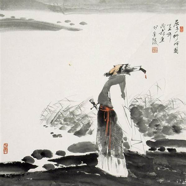 屈子行吟图 立轴 纸本