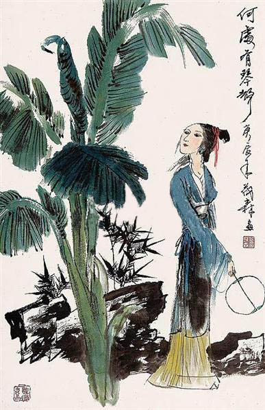 仕女 镜心 设色纸本 