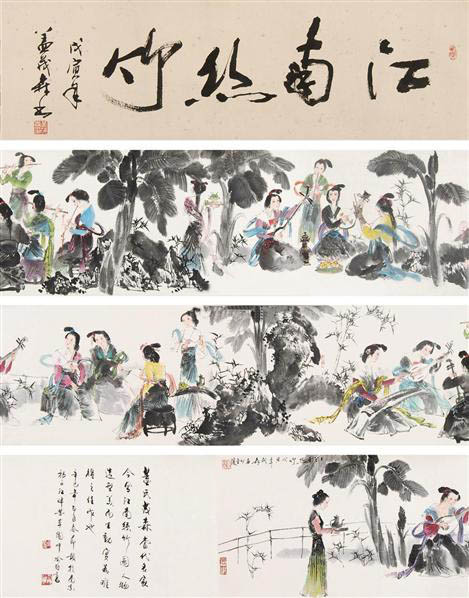 江南丝竹 手卷 设色纸本 