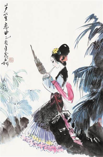 芦笙恋曲 立轴 设色纸本