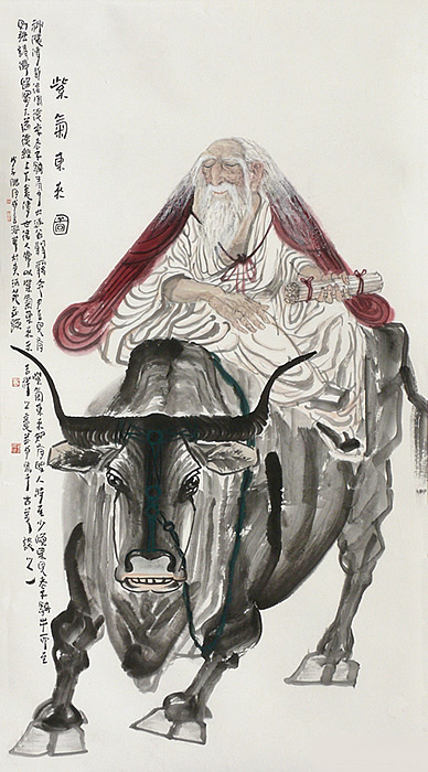 紫气东来  