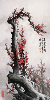 王成喜艺术