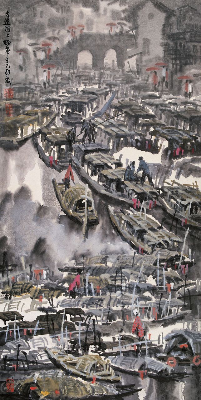 徐希国画作品47