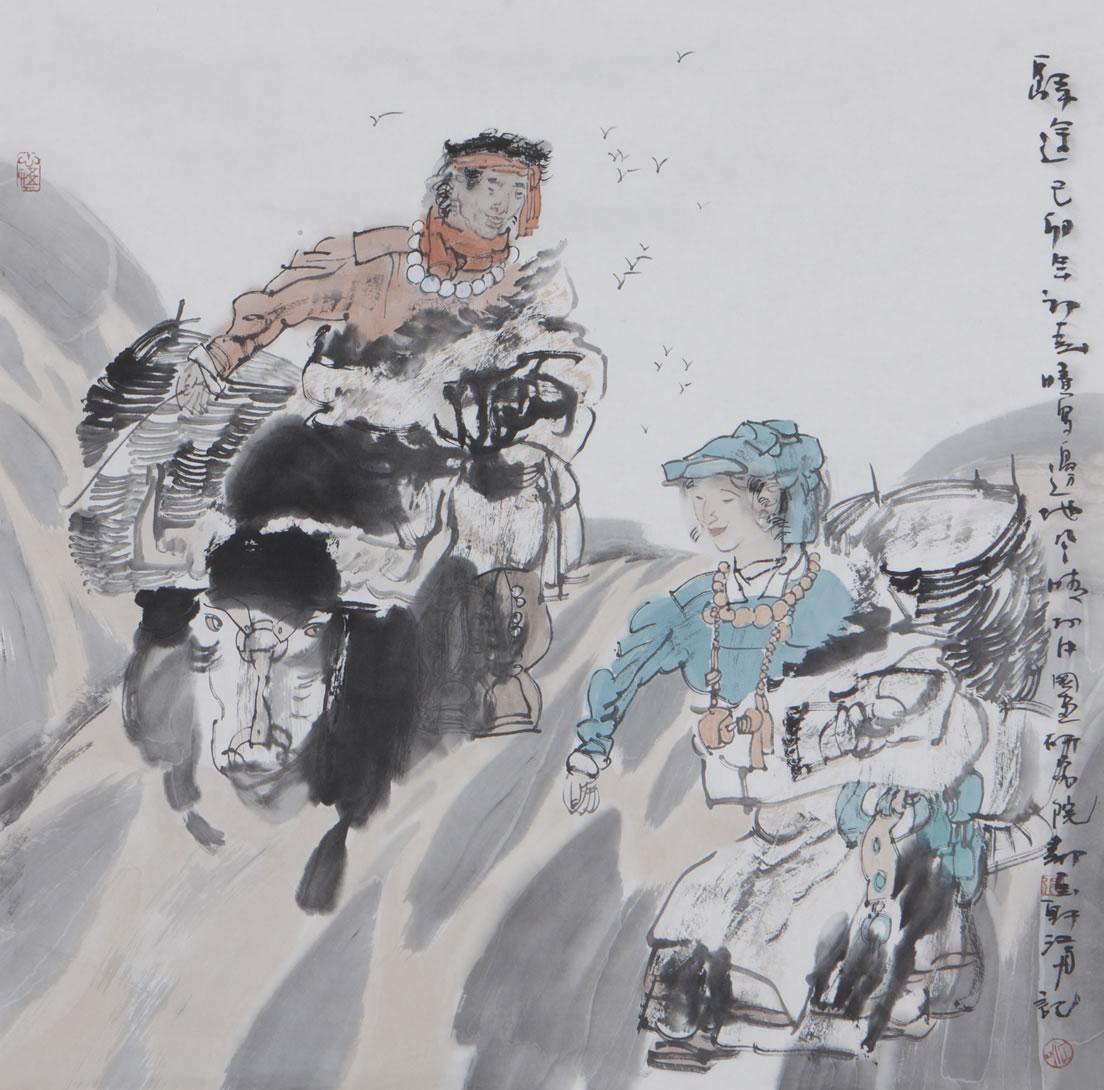 归途