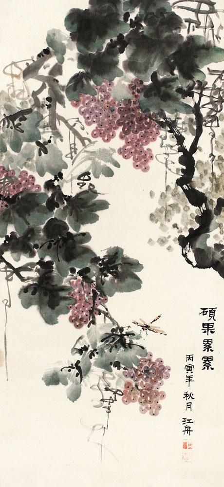 花卉立轴 