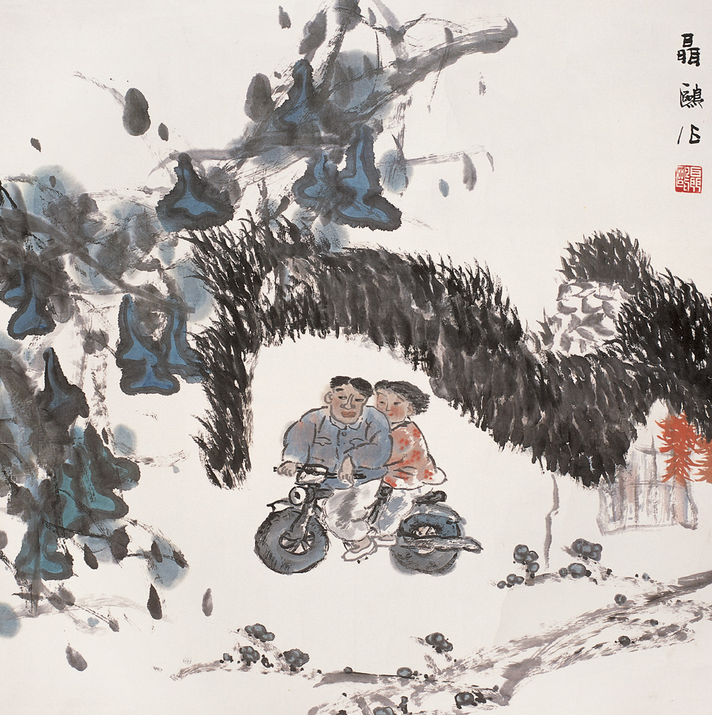 聂鸥作品-56