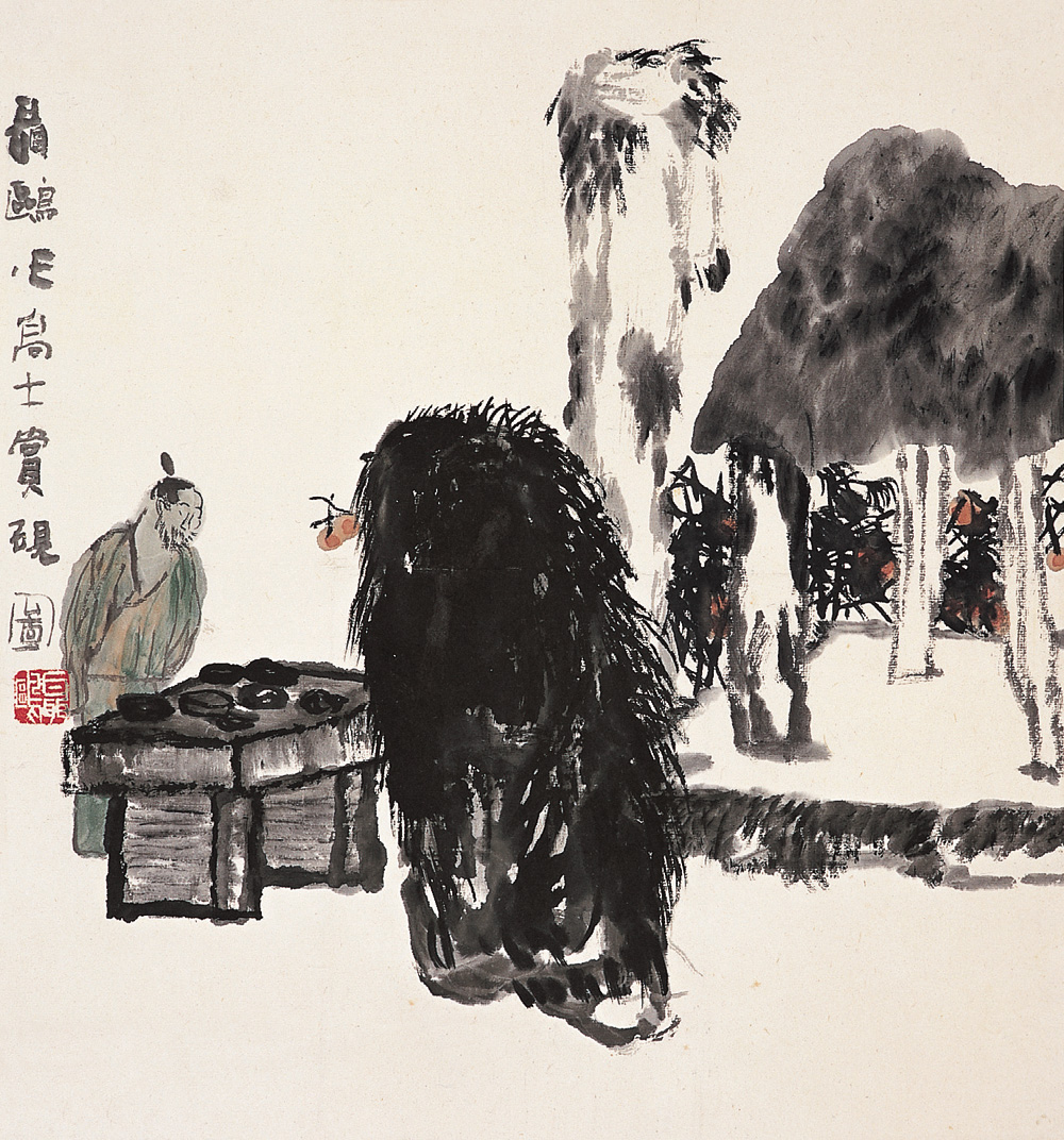 聂鸥作品-57