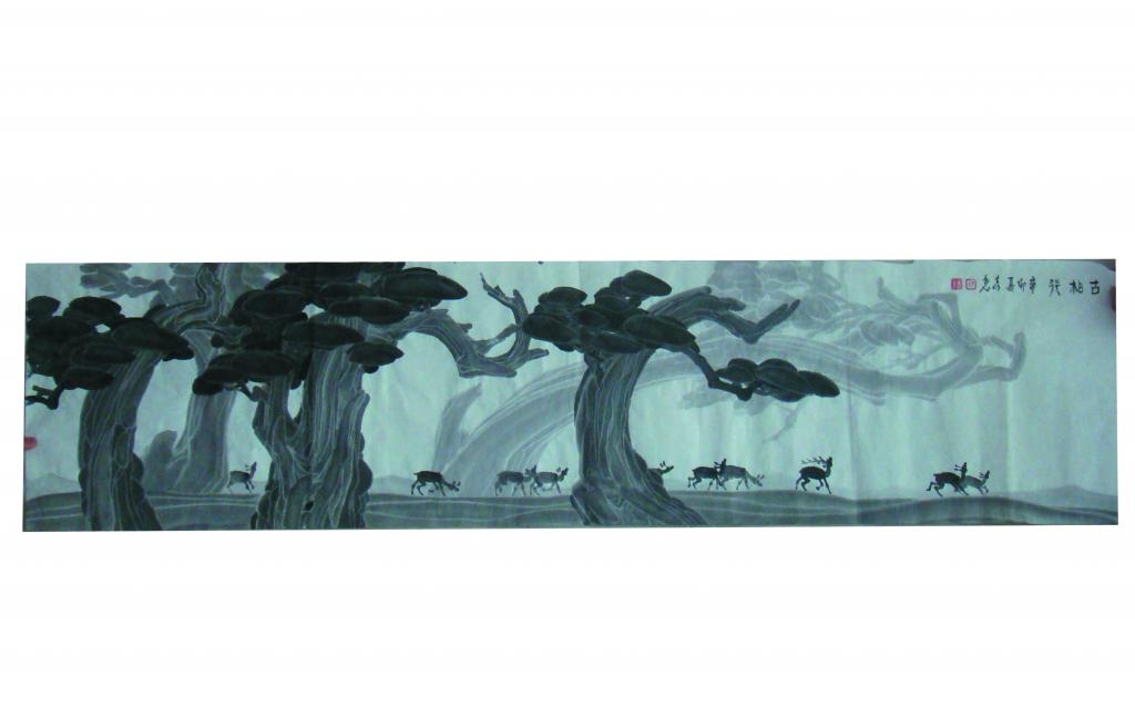 古柏行137x40.