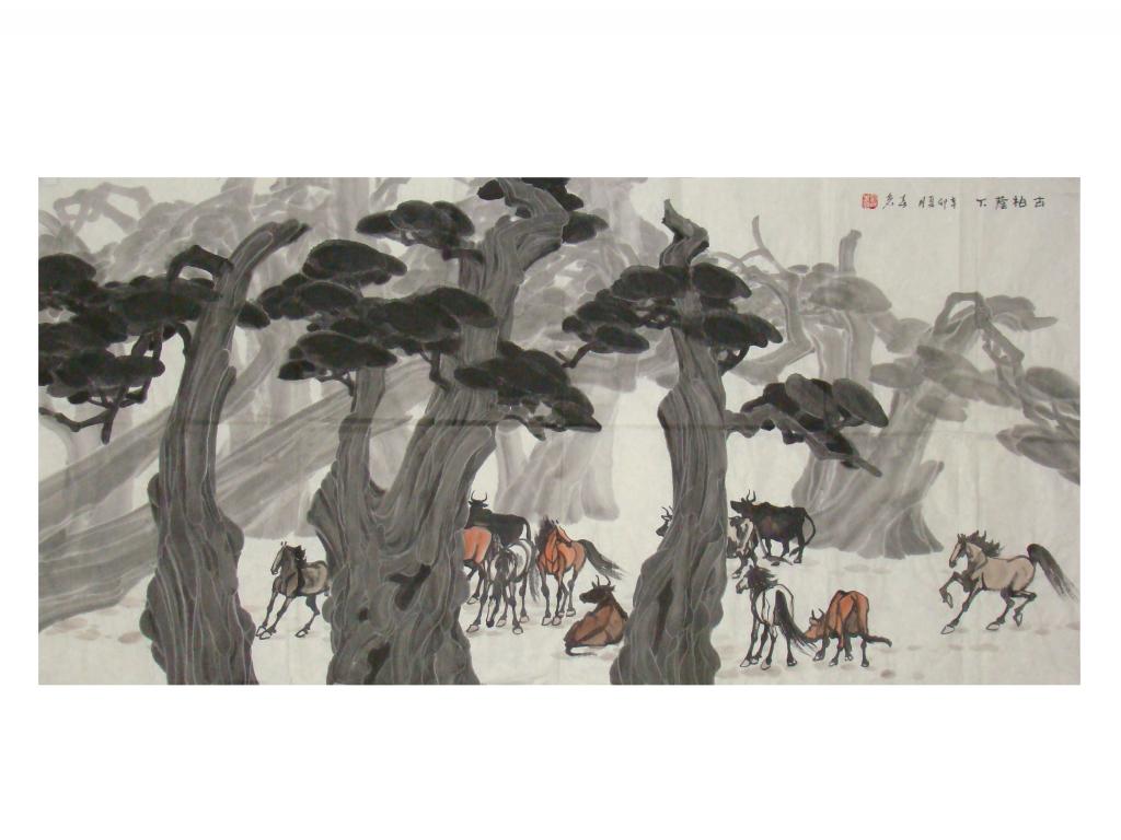 古柏荫下
