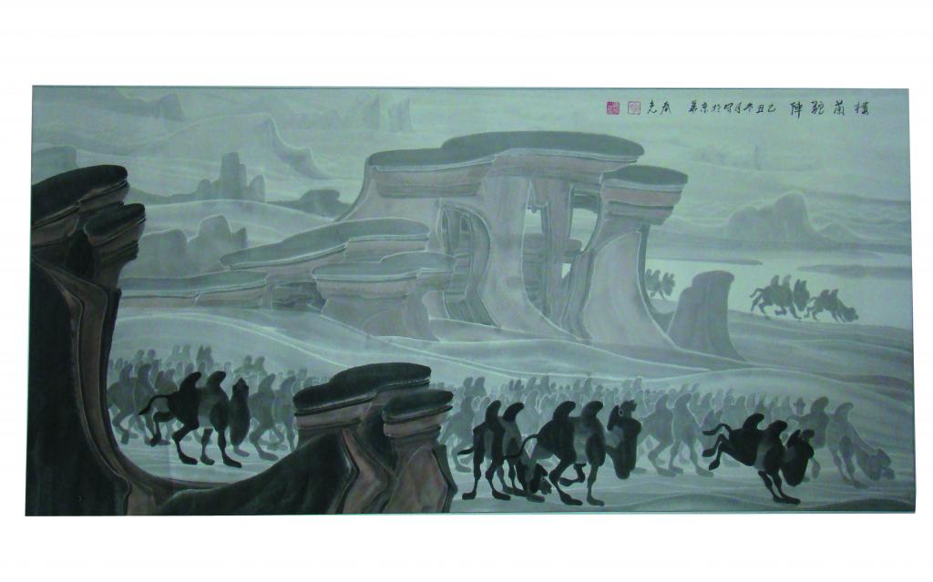 楼兰驼阵68x137