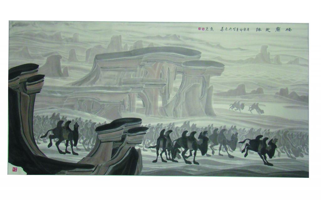 楼兰驼阵178x96.