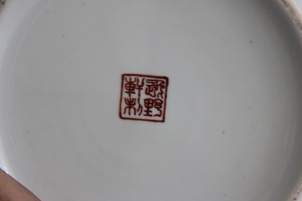 瓷画