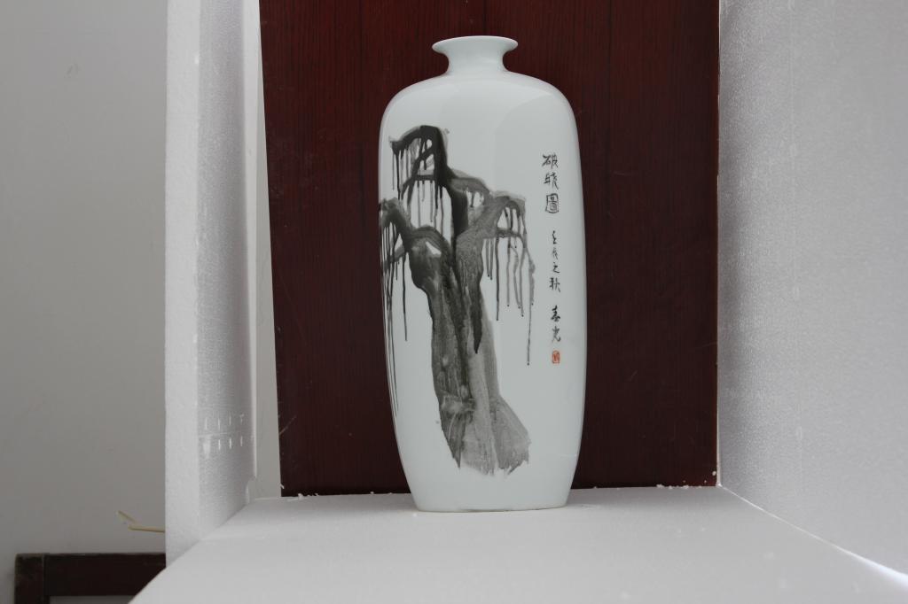 瓷画