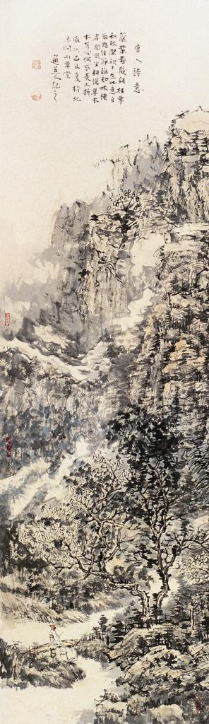 李云通作品-87