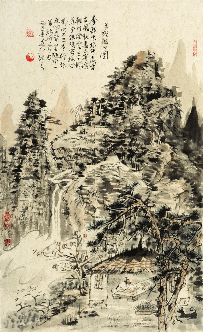 李云通作品-67