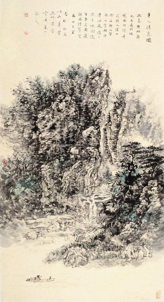 李云通作品-54