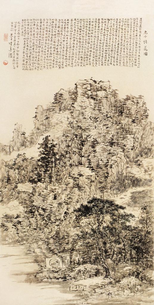 李云通作品-46