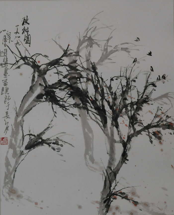 《秋林》69*56CM 1989