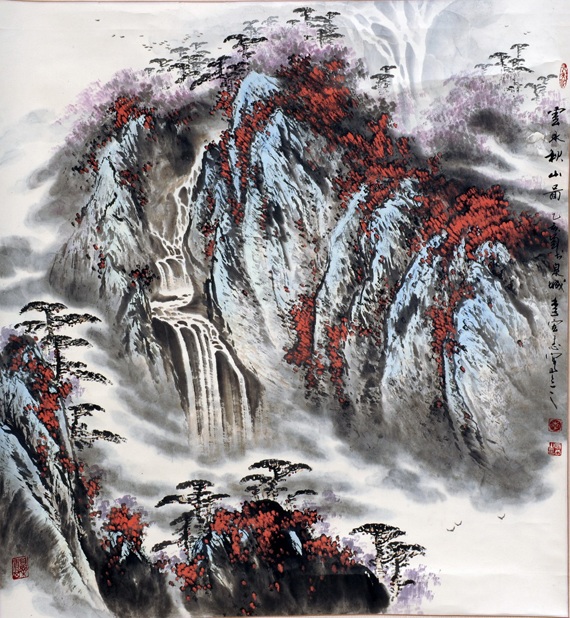 云水秋山