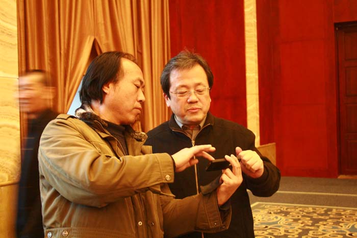 与中国文联副主席中国美协副主席冯远先生合影2