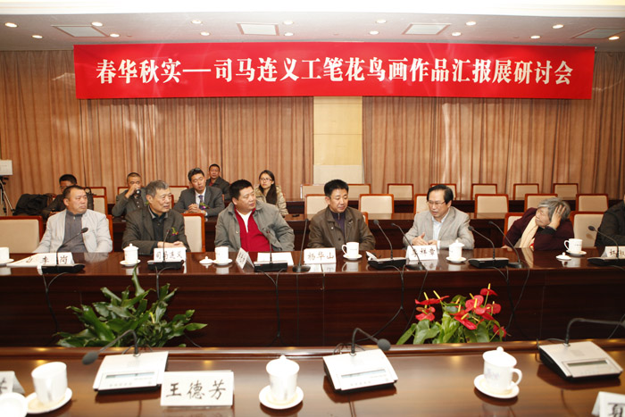 司马老师春华秋实照9