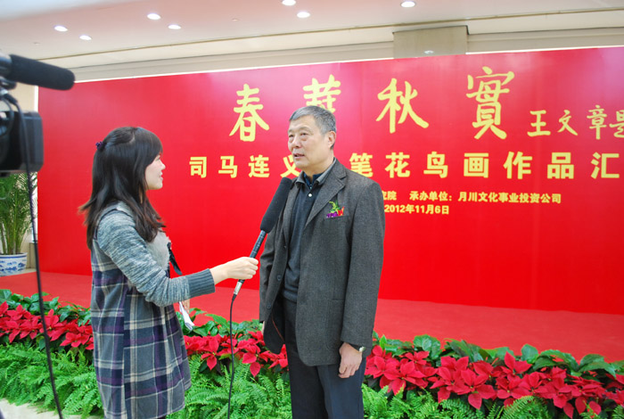 司马老师春华秋实照11