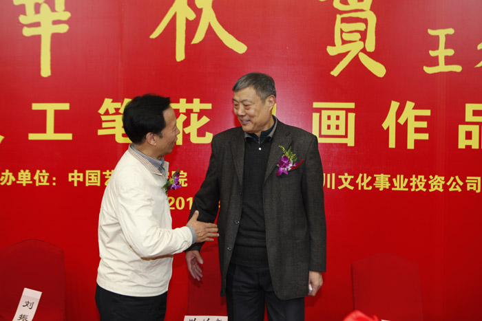 司马老师春华秋实照3