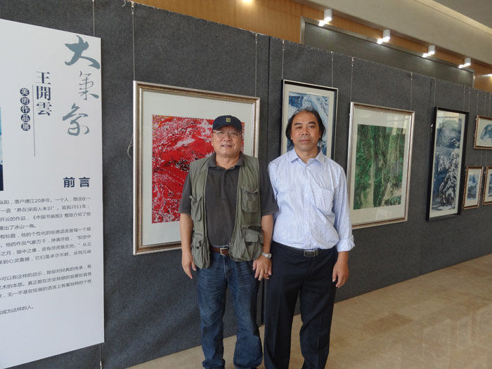 画展照片15