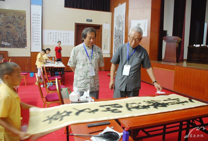 郭子昂与中国楹联协会主席孟繁锦