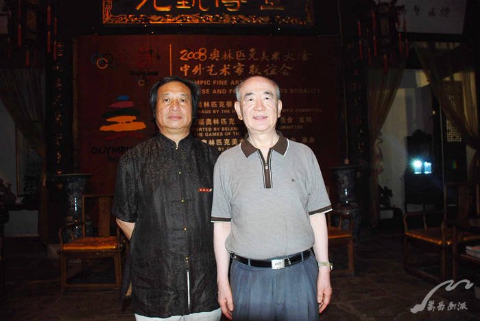 民政部原副部长陈虹与郭子昂在坦博艺术中心