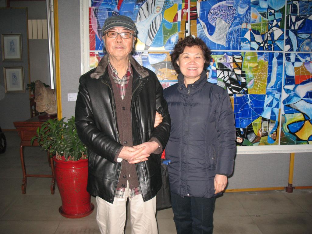 与山水名家李明久