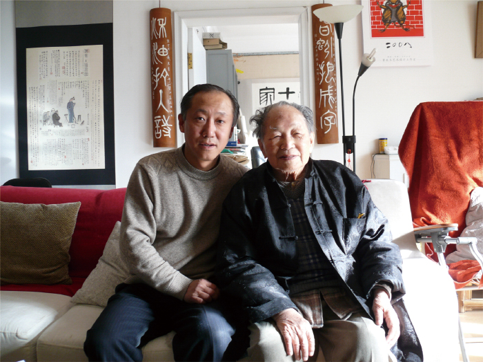 2008年3月2日在黄苗子先生家中