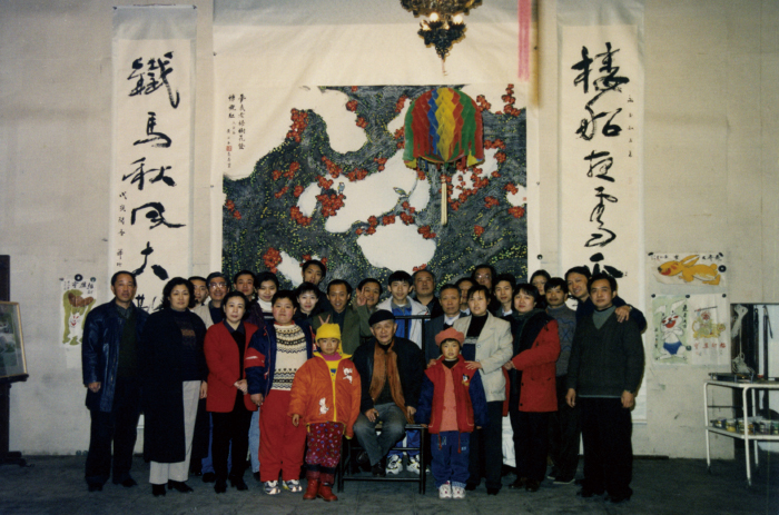 1999年与万荷堂众友春节合影