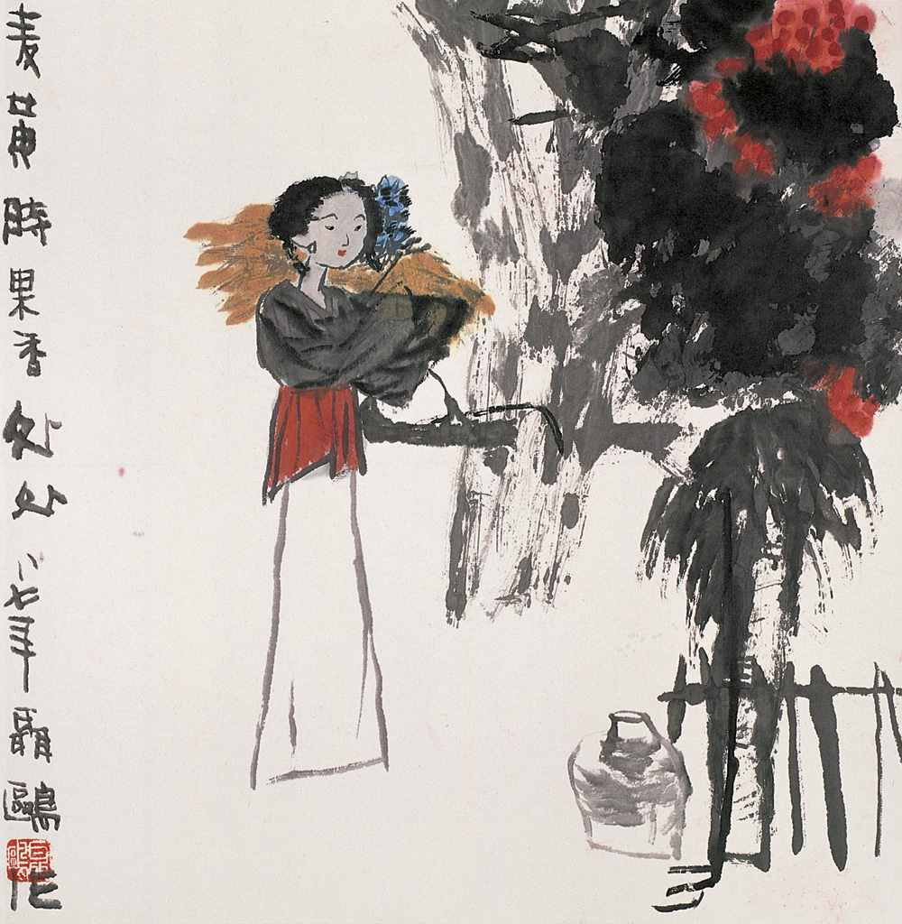 聂鸥作品-47