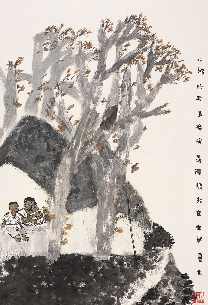 聂鸥作品-51