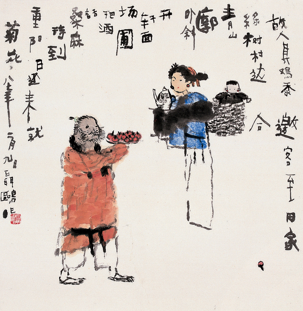 聂鸥作品-39