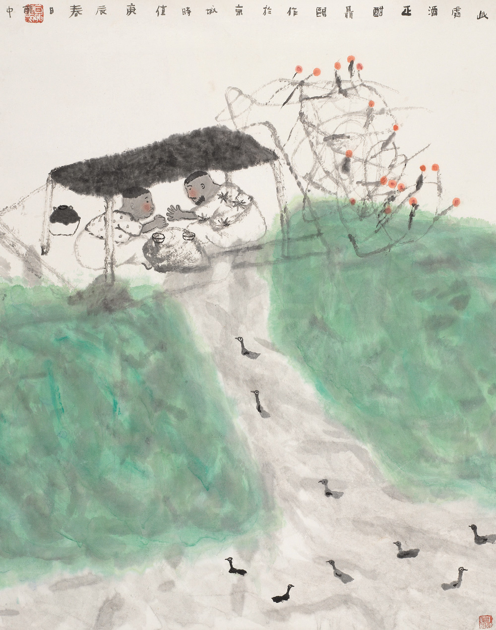 聂鸥作品-20