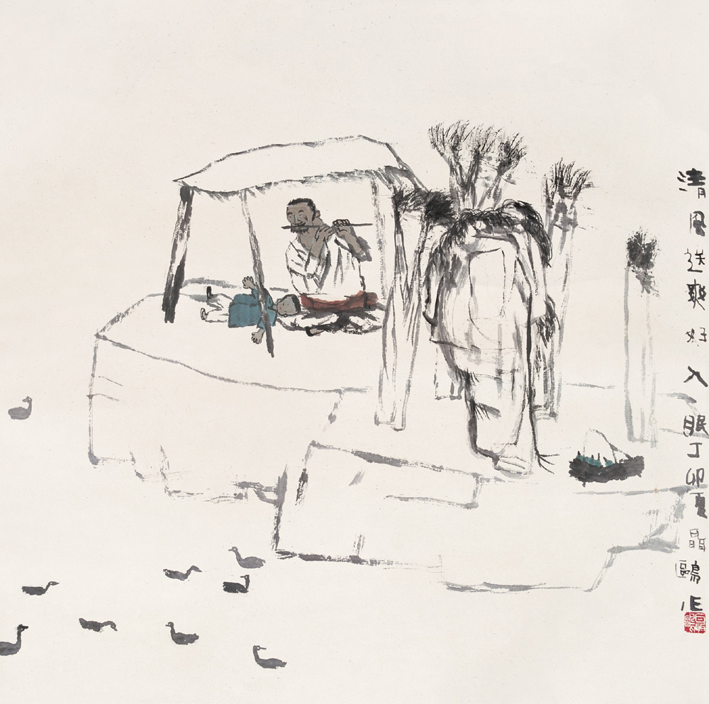 聂鸥作品-9