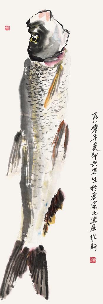 独眺 