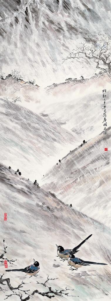 春醒 