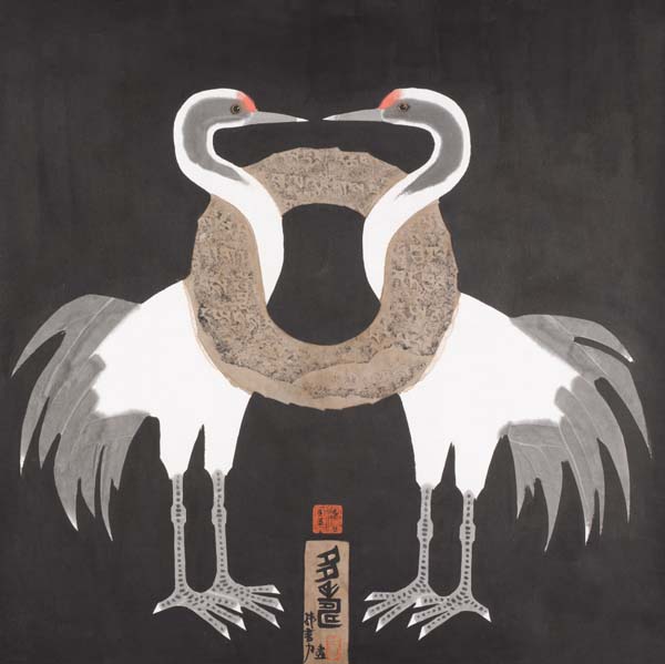 多寿