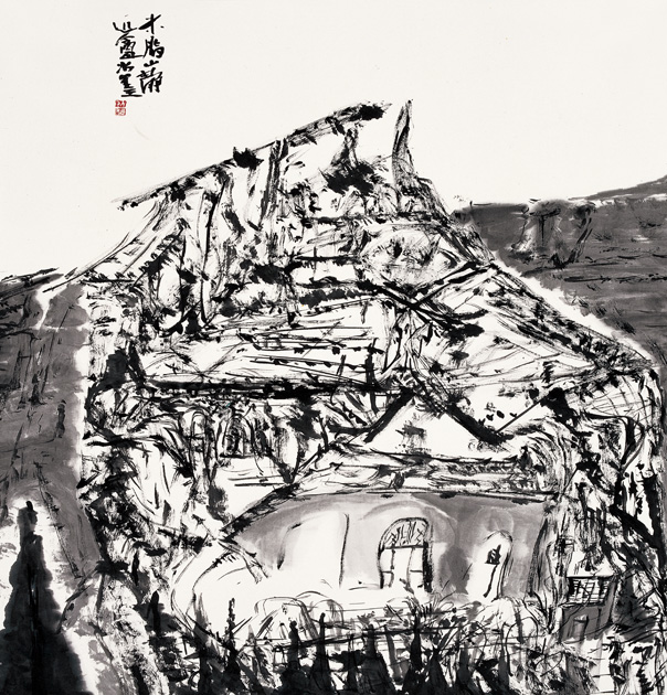 进安水墨·米脂--纸本水墨