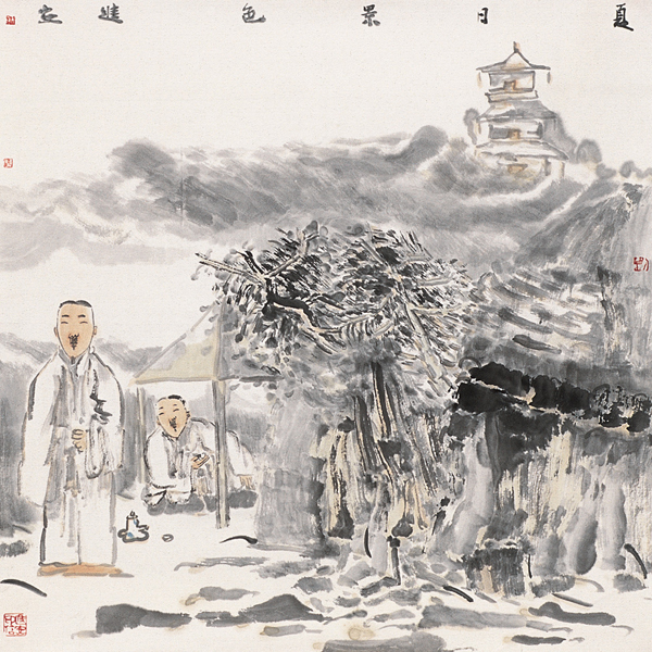 刘进安 人物 托片 