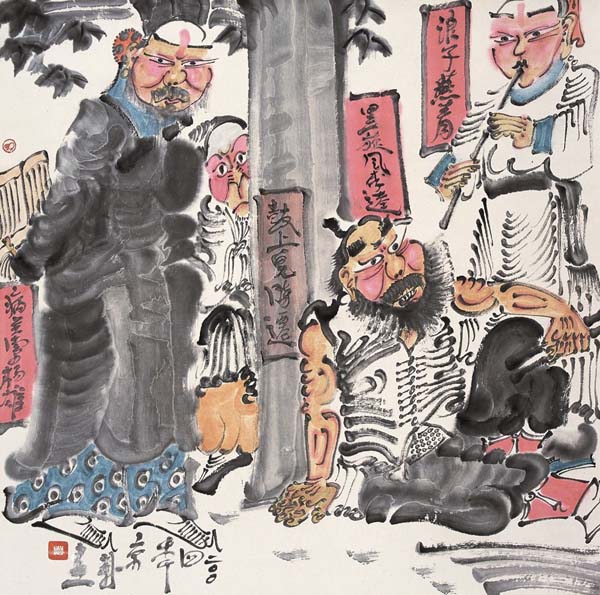 周京新国画作品31