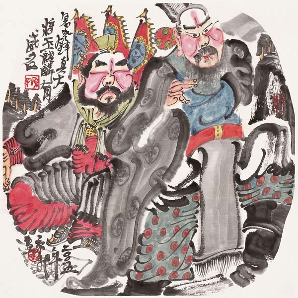 周京新国画作品32