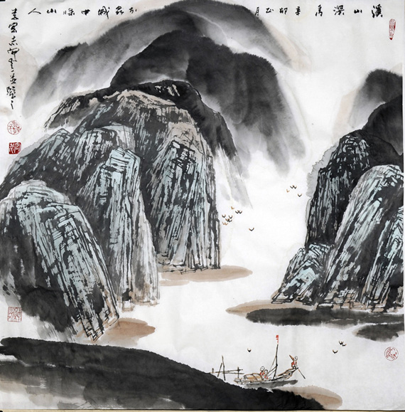 溪山深秀