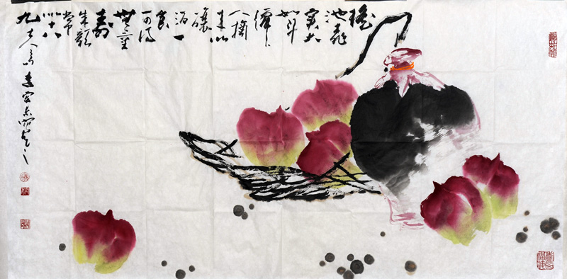 仙寿