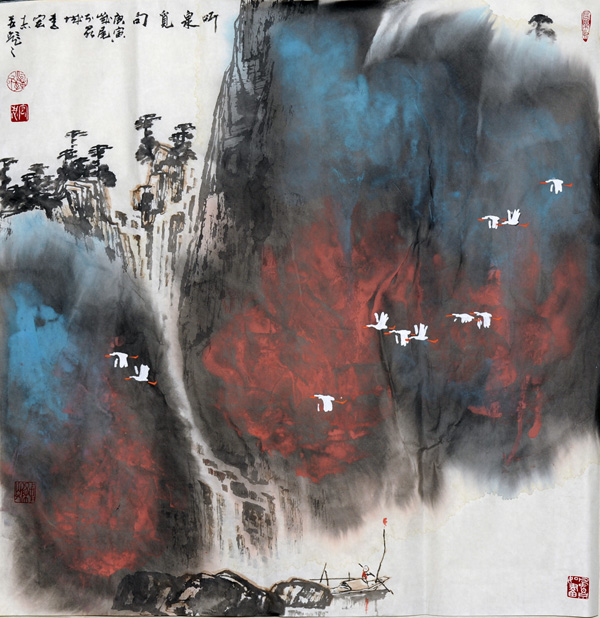 听泉觅句