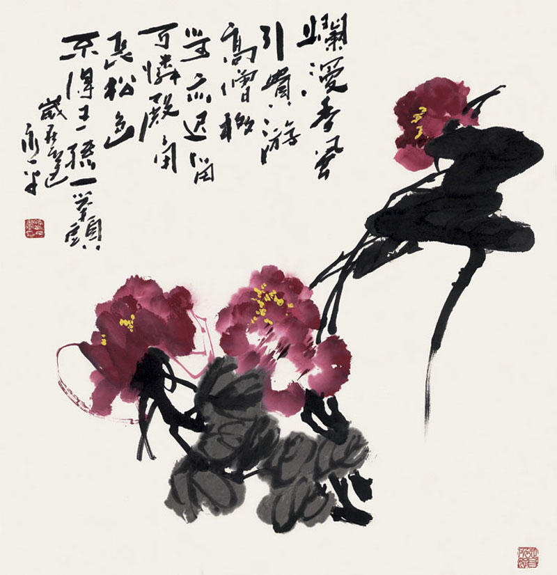 孙永平作品115